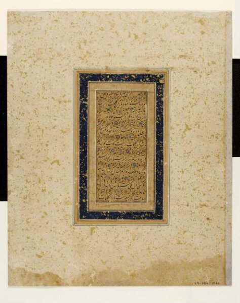 Unknown, Painting