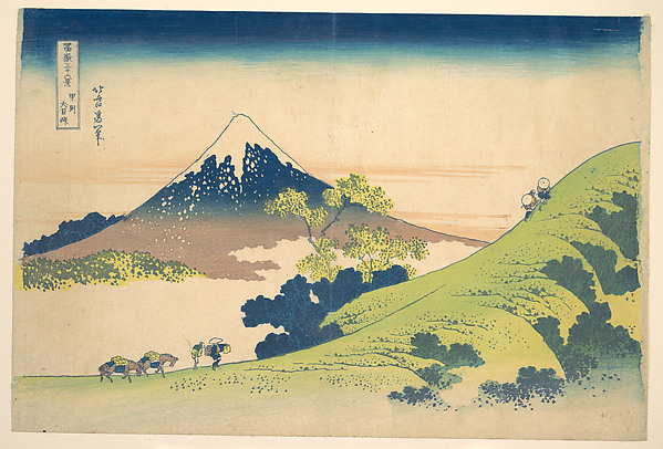 Katsushika Hokusai, The Inume Pass in Kai Province (Kōshū Inume tōge), from the series Thirty-six Views of Mount Fuji (Fugaku sanjūrokkei)