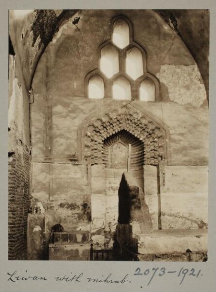 K.A.C. Creswell, Mihrab at the mausoleum of Amir Abu Mansur Ismail (Ismail ibn Tha'lab), Cairo