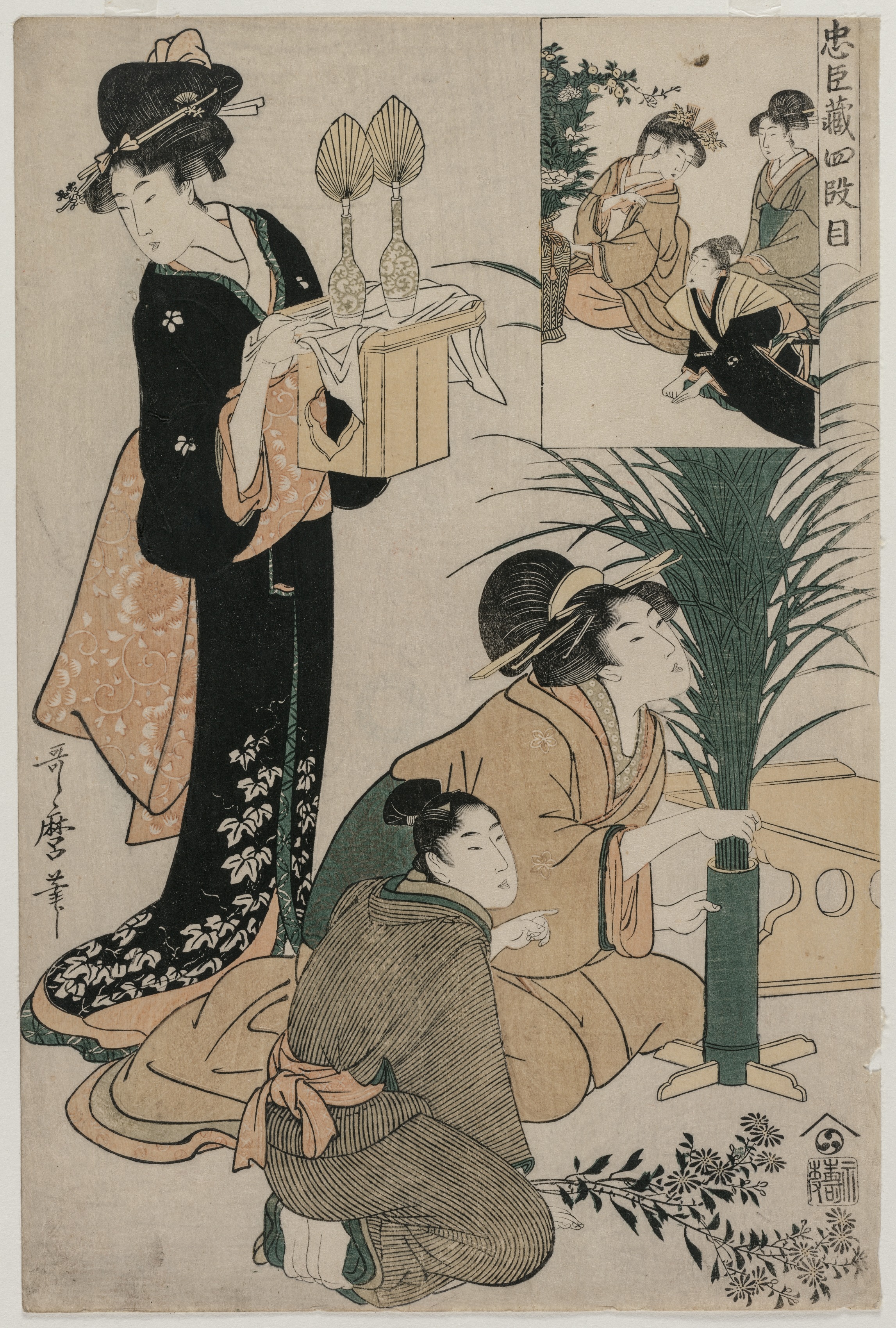 Kitagawa Utamaro, Chushingura: Act IV of The Storehouse of Loyalty