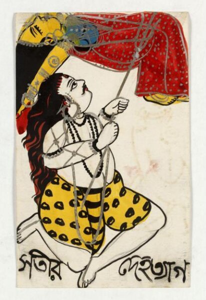 Unknown, Shiva and Sati