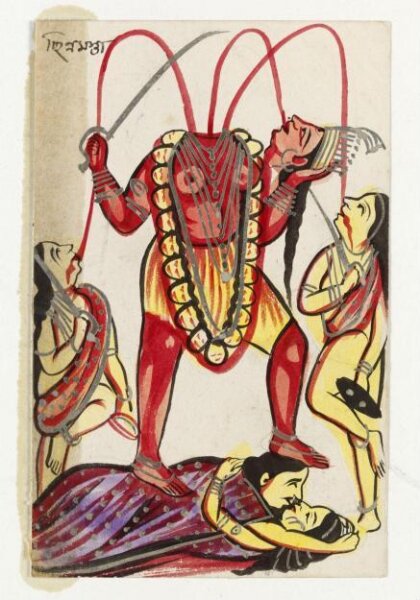 Unknown, Devi