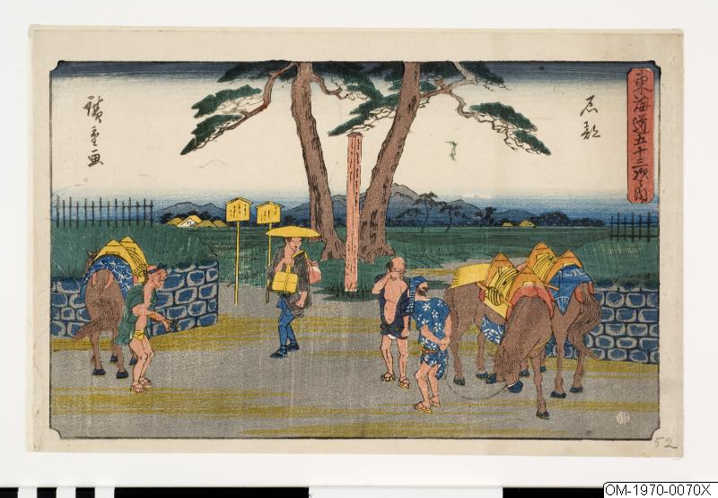Ando (senare Utagawa Hiroshige) Hiroshige, Träsnitt, Bildkonst, 52. Ishibe. De femtiotre raststationerna från Tōkaidō, Woodcut, Woodblock, Print