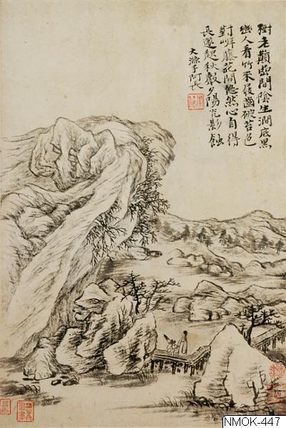 Shitao, Målning, Bildkonst, Painting