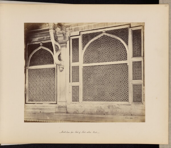 Samuel Bourne, Futtypore Sikri; Two of the Marbled Screens in the Tomb of Sheik Selim Chisti