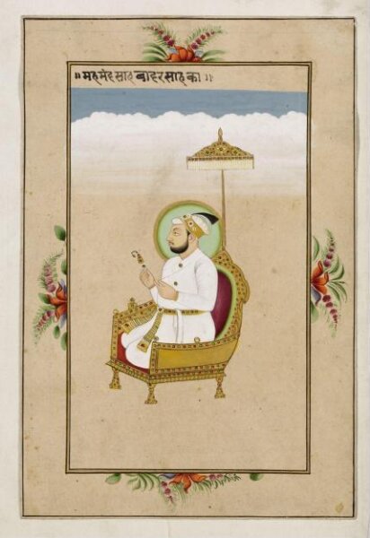 Unknown, Emperor Muhammad Shah