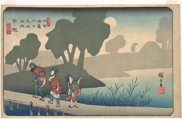 Utagawa Hiroshige, Miyanokoshi Station