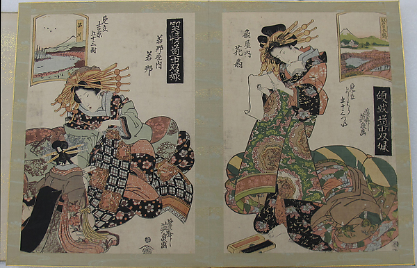 Keisai Eisen, Album of prints from the series A Tōkaidō Board Game of Courtesans, Fifty-three Pairings in the Yoshiwara (Keisei dōchū sugoroku, Mitate Yoshiwara gojūsan tsui)