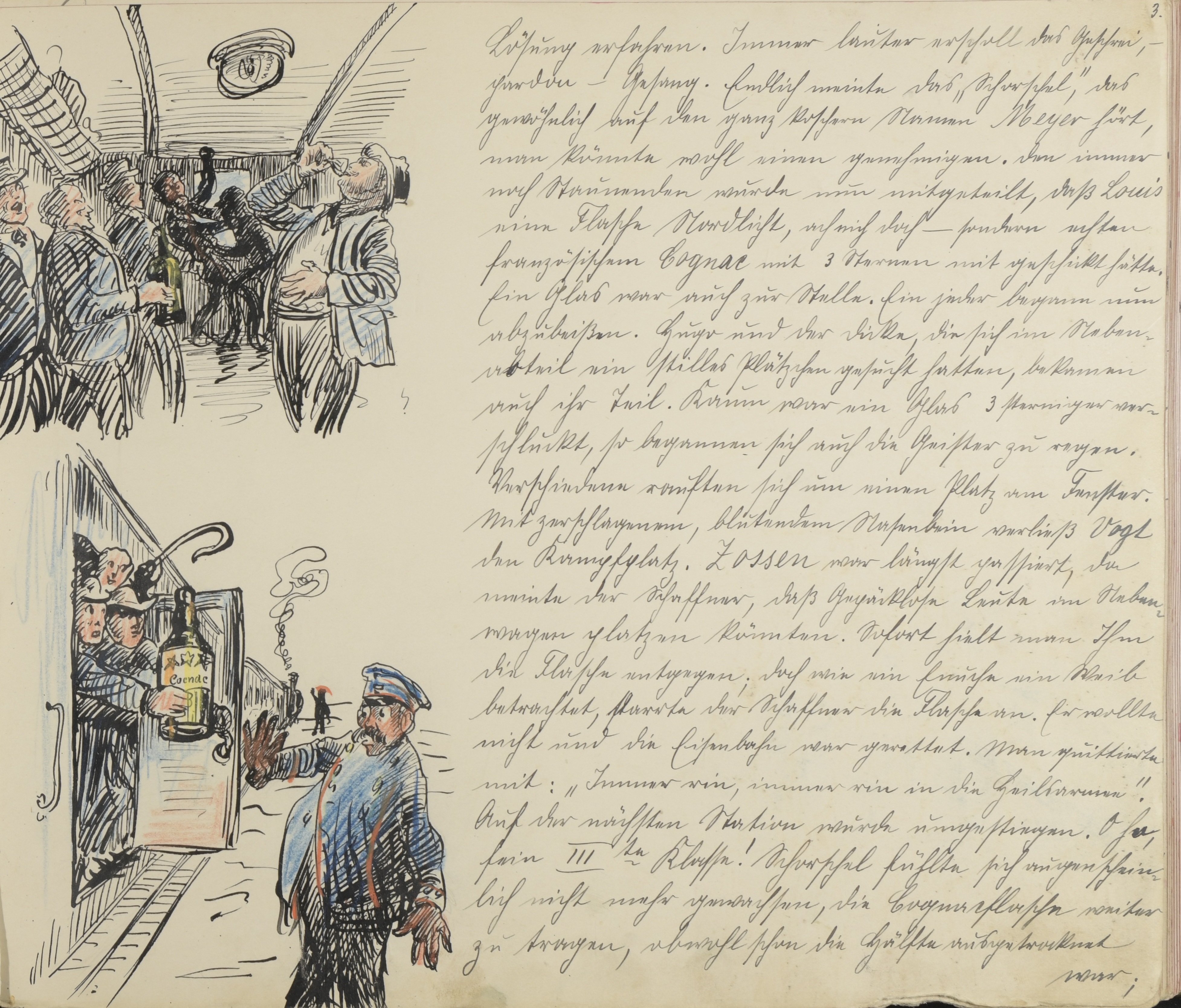 Unknown artist, Pfingst-Parthie; S. 102