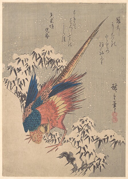 Utagawa Hiroshige, Pheasant Among Snow–laden Bamboo on Hillside