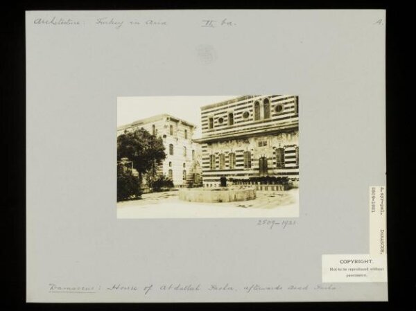 K.A.C. Creswell, Courtyard of al-Azm Palace, Damascus