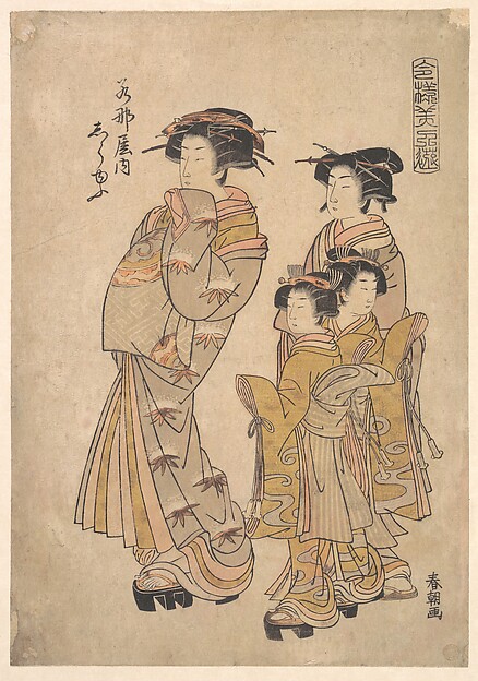 Katsukawa Shunchō, The Oiran Shirayu of Wakanaya attended by Two Kamuro and Shinzo