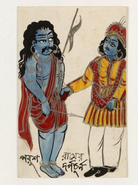 Unknown, Parasurama and Rama
