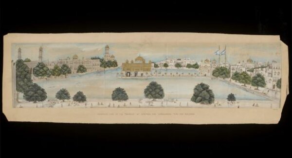 Unknown, Panoramic view of the Golden Temple, Amritsar, with the surrounding water tank and buildings.