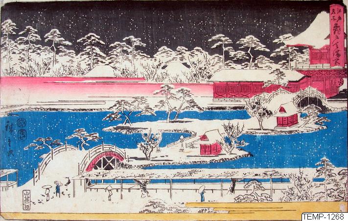 Ando (senare Utagawa Hiroshige) Hiroshige, Träsnitt, Bildkonst, Woodcut, Print, Woodblock