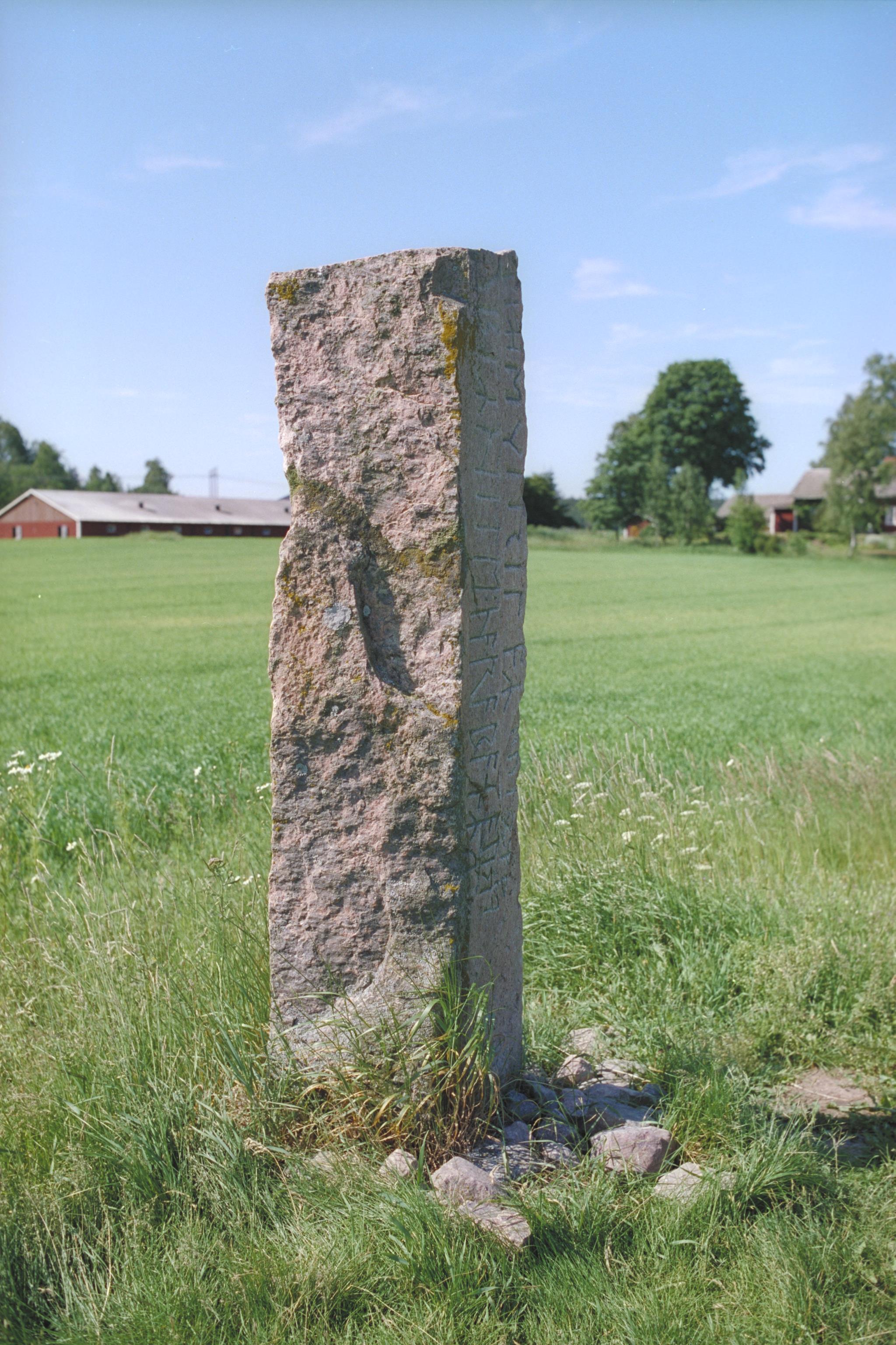 Bengt A Lundberg, Vr1 Järsberg
