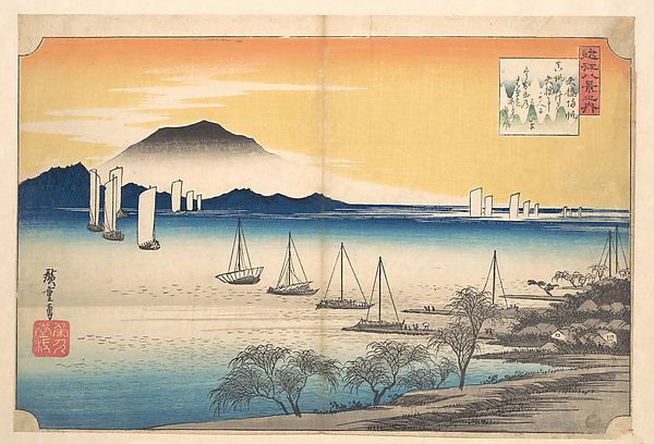 Utagawa Hiroshige, Sailing Boats Returning to Yabase, Lake Biwa
