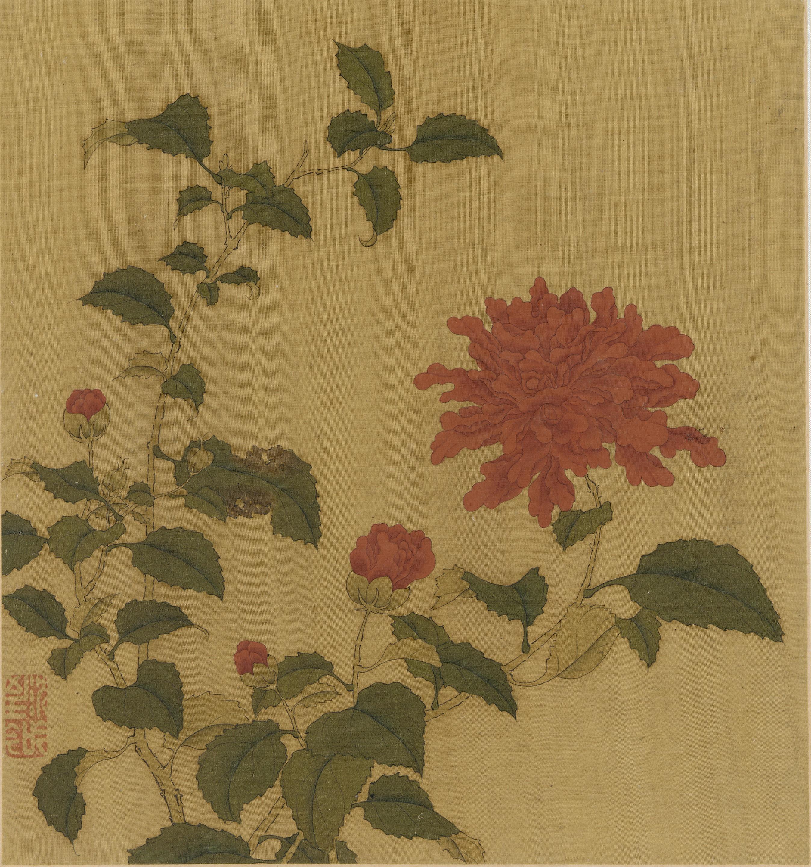 Formerly attributed to Zhao Boju, Red Blossom