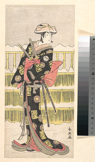 Katsukawa Shun'ei 勝川春英, Segawa Kikunojo III as a Samurai