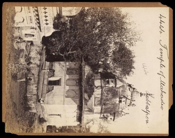 Francis Frith, Temple of Mahadeo.  Jubbalpore