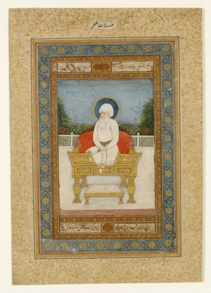 Unknown, Abdul Qadir Gilani