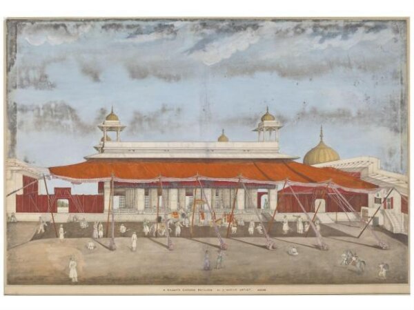 Unknown, The Diwan-i Khas or Private Hall of Audience, Delhi.