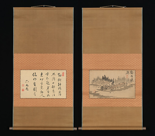 Ike no Taiga, Evening Glow in a Mountain Village and Calligraphy