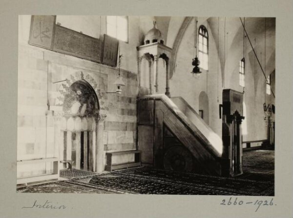 K.A.C. Creswell, Minbar of the Great Mosque of al-Nuri, Homs