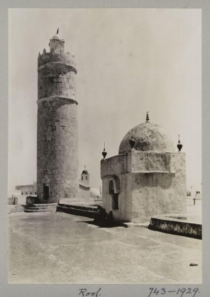 K.A.C. Creswell, Photograph
