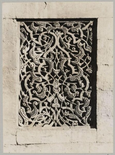 K.A.C. Creswell, Window grill in the madrasa and mausoleum of Mamluk Amir Qarasunqur, Cairo