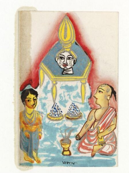Unknown, Mahakala