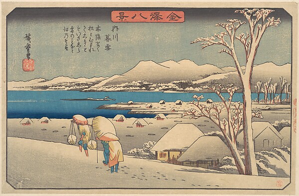 Utagawa Hiroshige, Evening Snow at Uchikawa