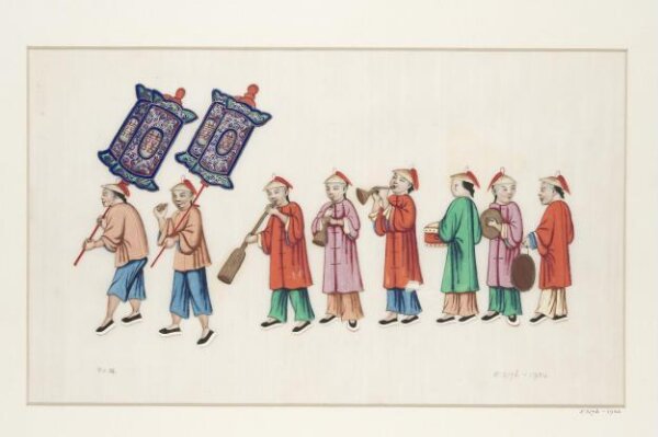 Unknown, Painting