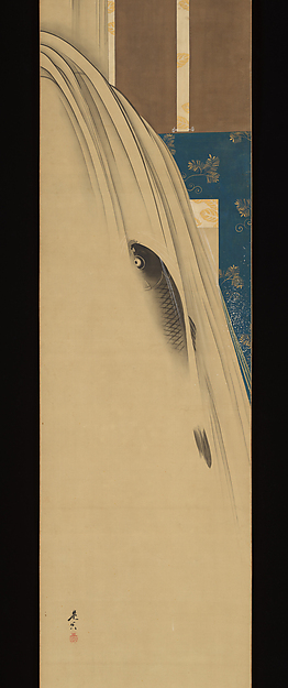 Shibata Zeshin, A Carp Ascending a Waterfall