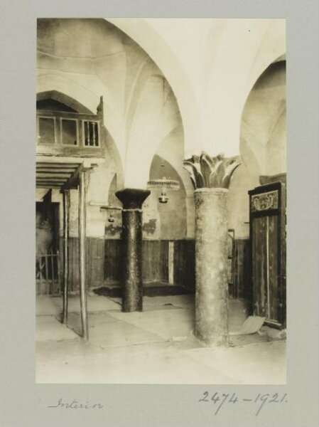 K.A.C. Creswell, The Interior of the Mosque of al-Sha'ibiyya, Aleppo