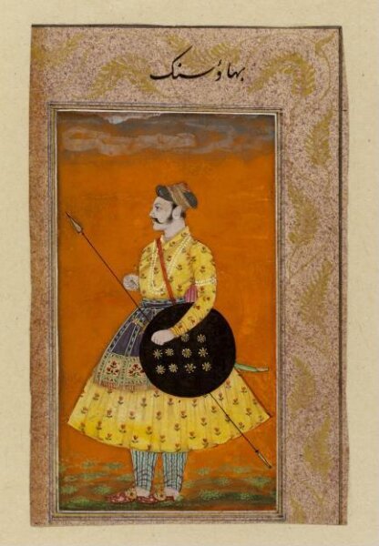 Unknown, Raja Bhau Singh