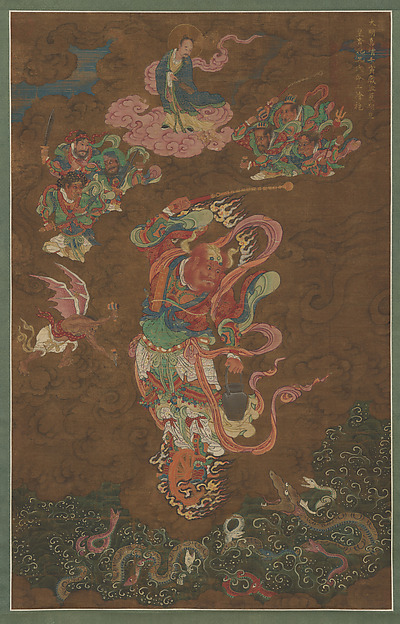 Unidentified artist, Marshal Wang