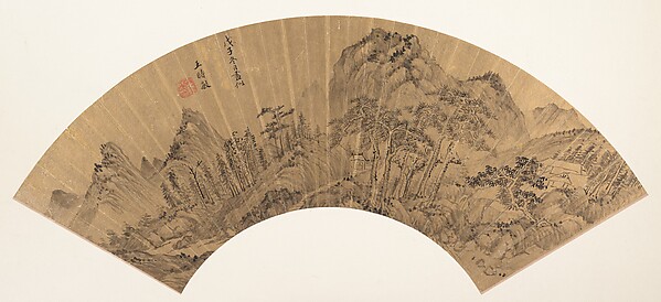 Unidentified artist, Landscape