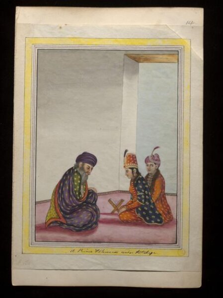 Unknown, An album containing fifty-three drawings depicting occupations.
