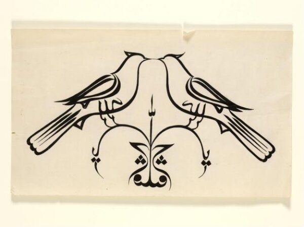 Unknown, Drawing