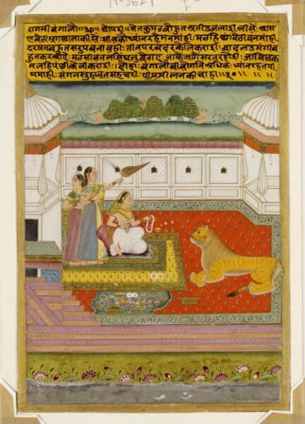 Unknown, Bangali ragini