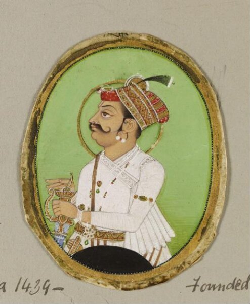 Unknown, Rao Rao Bika