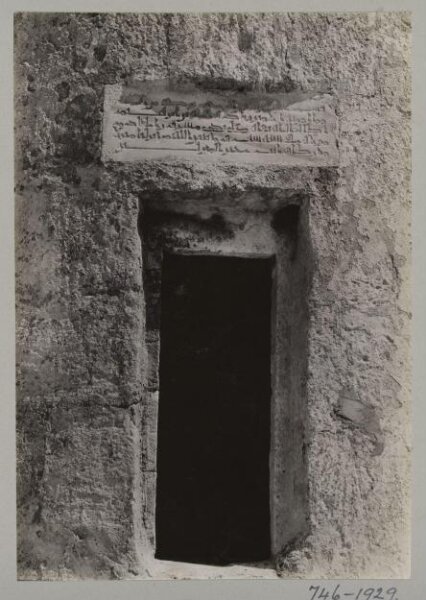K.A.C. Creswell, Photograph