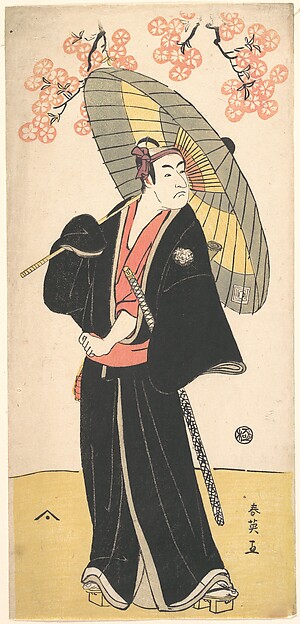 Katsukawa Shun'ei 勝川春英, Ichikawa Monosuke II