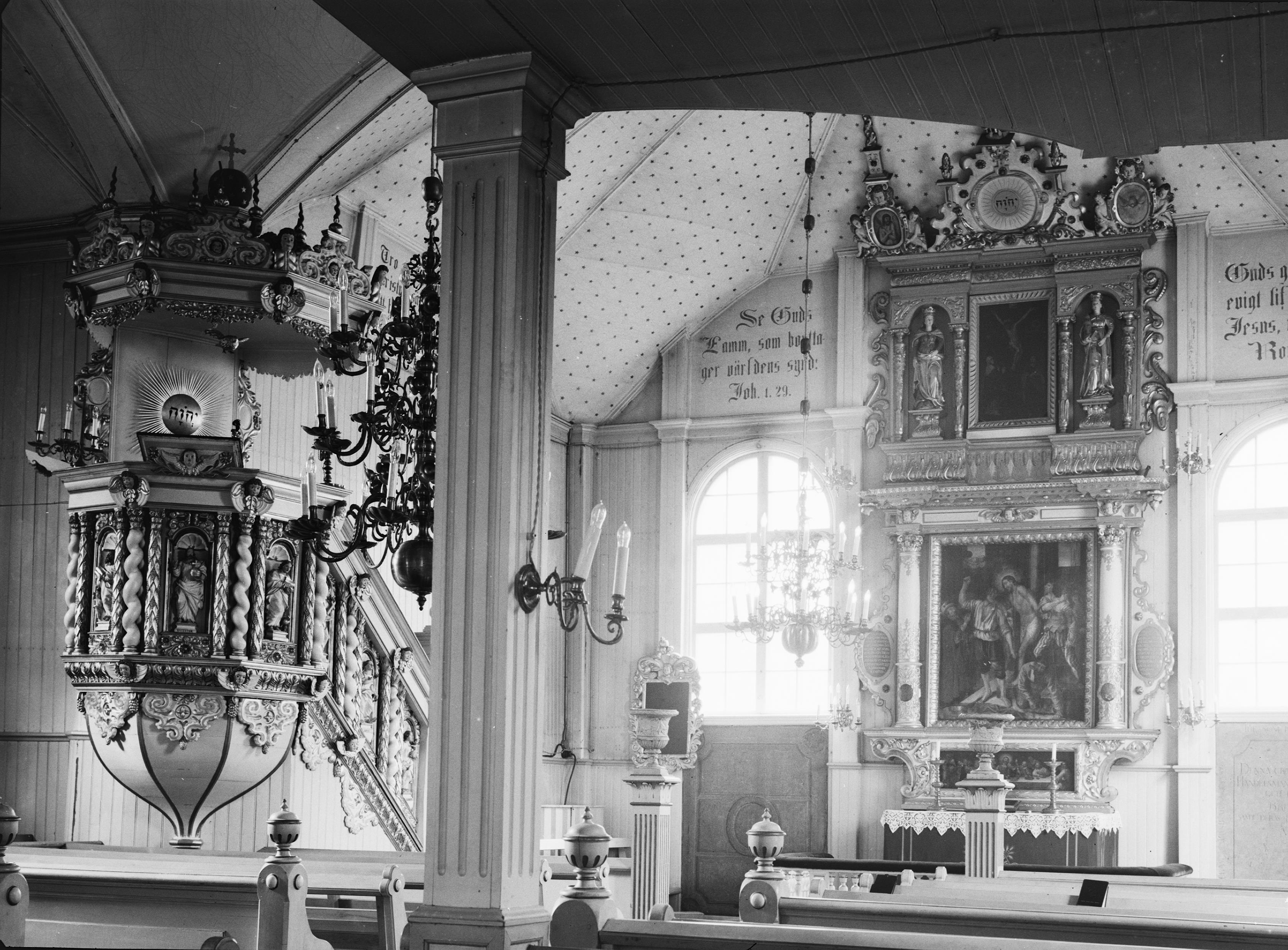 Iwar Anderson, Piteå Stads kyrka