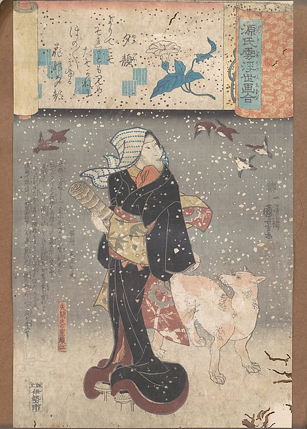 Utagawa Kuniyoshi, Evening Faces