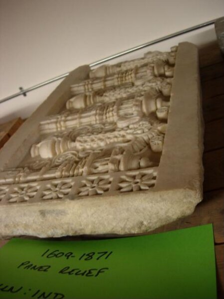 Unknown, Sculpture
