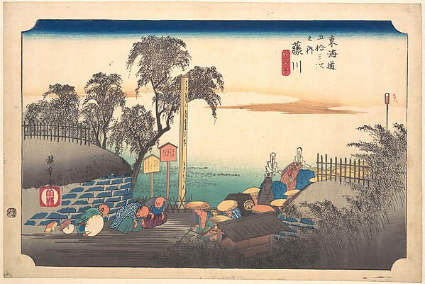 Utagawa Hiroshige, Station Thirty-Eight: Fujikawa, Scene at the Border, from the Fifty-Three Stations of the Tokaido