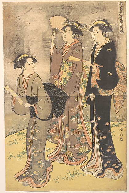 Torii Kiyonaga, Three Young Women Strolling on the Bank of the Sumida River