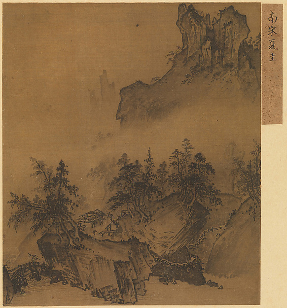 Xia Gui, Mountain Market, Clearing Mist